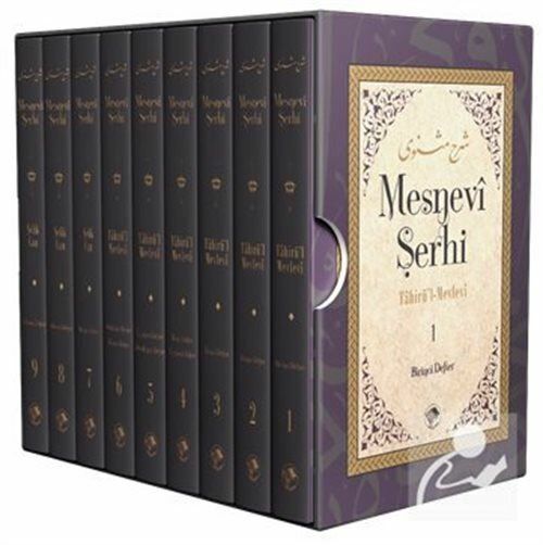 Mesnevî Şerhi (9 Cilt) Tahirü'l Mevlevi, Şefik Can