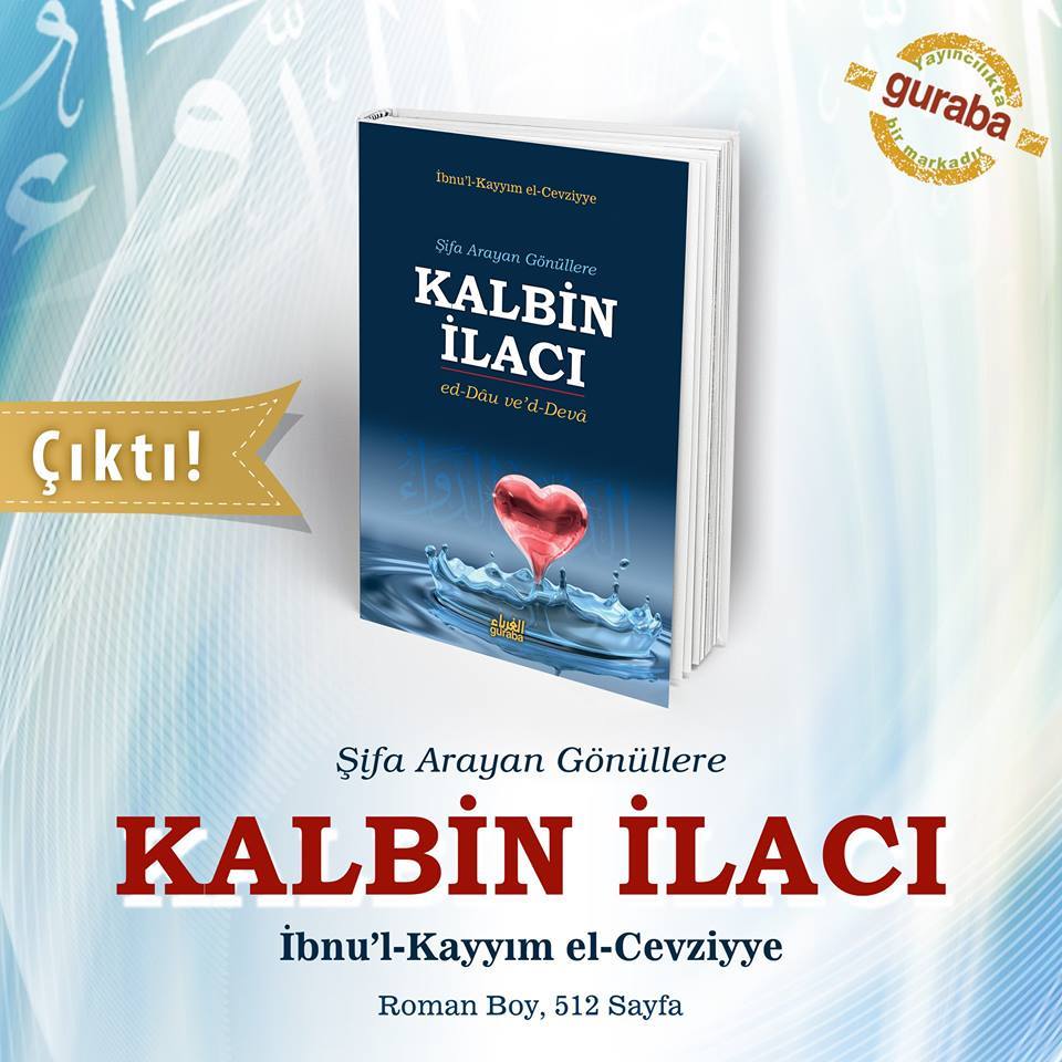 Kalbin İlacı, İbn Kayyım El-Cevziyye