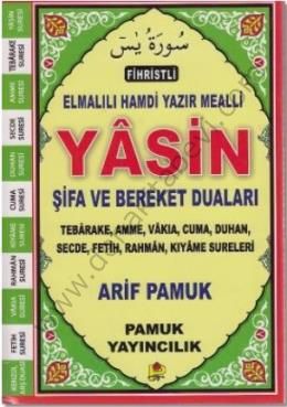 Şifa ve Bereket Duaları (Yas-110, Dergi Boy, Şamua, Fihristli)