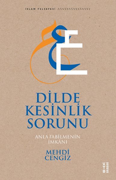 Dilde Kesinlik Sorunu, Mehdi Cengiz