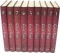Cemul Fevaid, Rudani (3. Hamur- 9 Kitap Takım), 15 Hadis Kaynağı