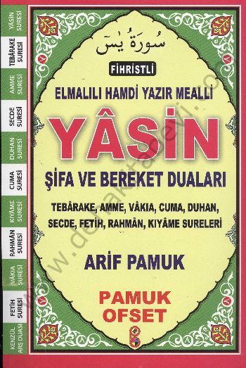 Elmalılı Hamdi Yazır Mealli Yasin Şifa ve Bereket Duaları (Yas-133, Fihristli)