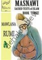 Masnawi Sacred Texts Of Islam - Book Three, Mevlana Celaleddin-i Rumi