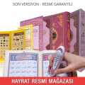 Hayrat Neşriyat  Rahle Lila Karton Kutulu Kur'an Okuyan Kalem