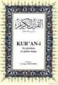 Kur'An-İ Me Perkthim Ne Gjiuhen Shqipe  (Kur'Â-I Kerîm Ve Arnavutça Meali ) , Çağrı Yayınları
