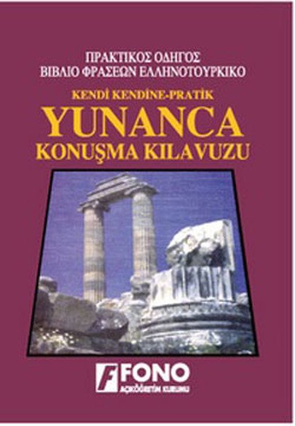 Fono Pratik Yunanca Konuşma Kılavuzu