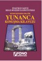 Fono Pratik Yunanca Konuşma Kılavuzu