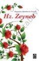Hz. Zeyneb Peygamber Efendimizin Torunu, Harun Yıldırım