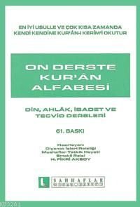 On Derste Kur'an Alfabesi, Kolektif, Sahhaflar Kitap Sarayı