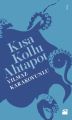Kısa Kollu Ahtapot, Yılmaz Karakoyunlu, Doğan Kitap