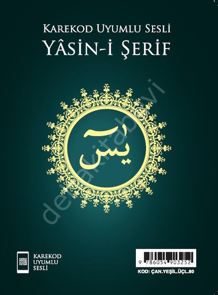 Karekod Uyumlu Sesli Yasini Şerif, Medrese