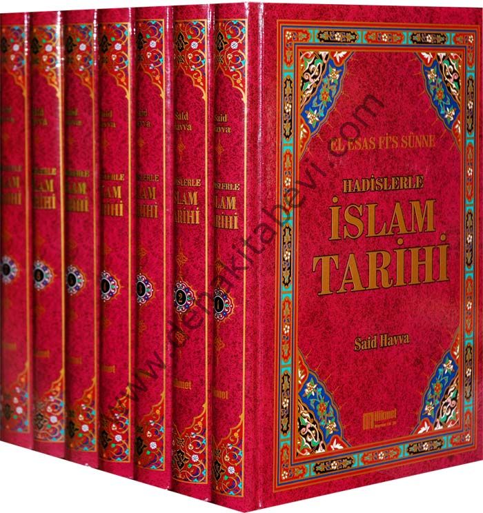 Hadislerle İslam Tarihi (7 Cilt), Hikmet Neşriyat