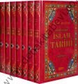 Hadislerle İslam Tarihi (7 Cilt), Hikmet Neşriyat