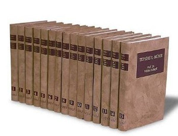 TEFSİRÜL MÜNİR (15 CİLT) ŞAMUA