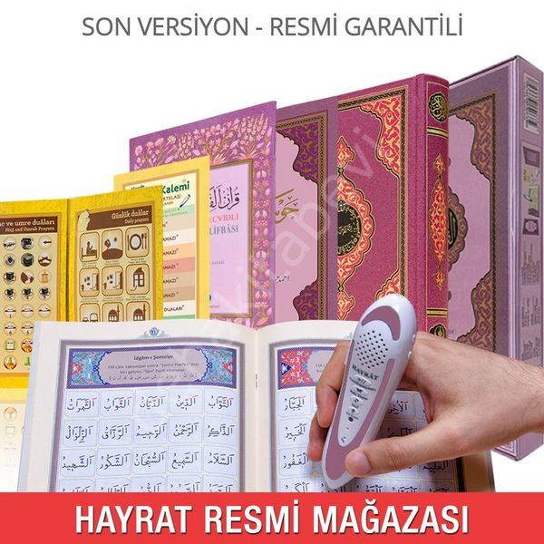 Hayrat Neşriyat  Orta Lila Karton Kutulu Kur'an Okuyan Kalem