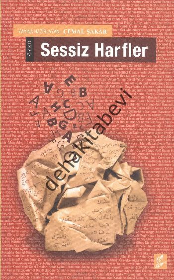 Sessiz Harfler, Cemal Şakar