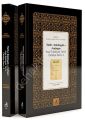 Tarih-i Edebiyyat-ı Arabiyye (2 Kitap Takım)
