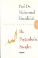 Hz. Peygamberin Savaşları, Muhammed Hamidullah