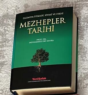 2.el, mezheler tarihi, muhammed ebuz zehra