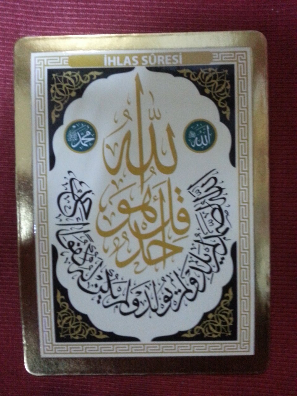 İhlas Suresi Magnet