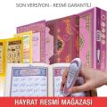Hayrat Neşriyat  Orta Boy Kur'an Okuyan Kalem ( Lila)