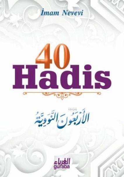 40 Hadis (Cep Boy, Türkçe-Arapça) İmam Nevevi, Guraba Yayınları