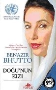 Doğunun Kızı Cep Boy, Benazir Bhutto