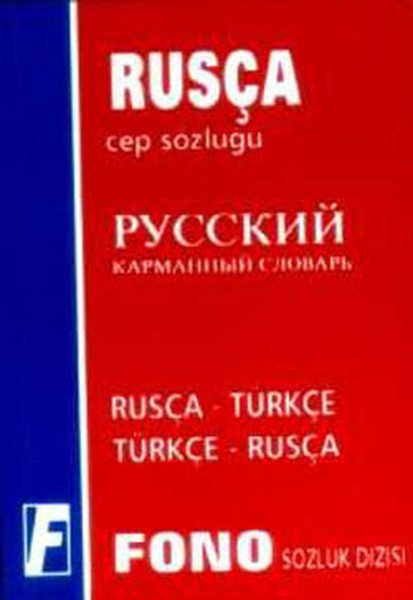 Fono Rusça Cep Sözlüğü Rusça Türkçe Türkçe Rusça