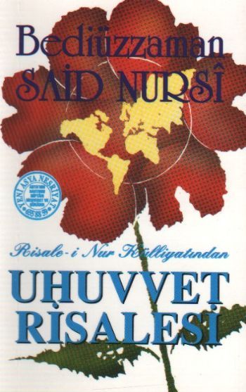 Uhuvvet Risale-i (1351-Cep Boy-İndeksli)
