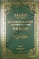 Allah Dostlarından İnciler 2 (Ciltli), Ahmet Meral