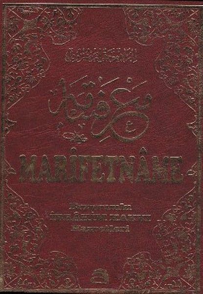 Marifetname (Büyük Boy - Şamua), Alem Yayınları