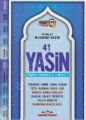 41 Yasin Türkçe Ok. ve Mealli Sesli  (Hafız By, Mavi -Pembe Kp.) , Medrese Kitapevi