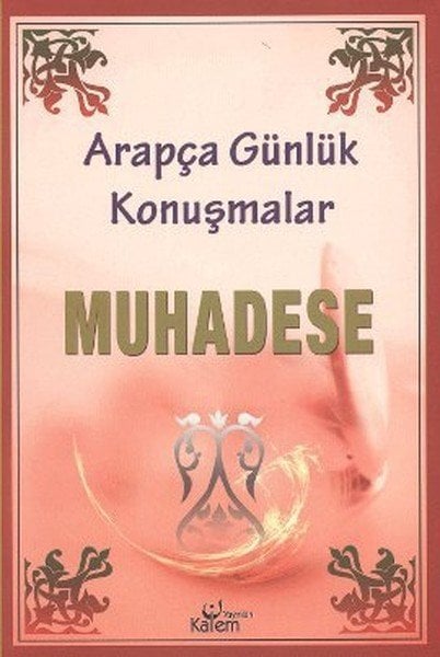 Muhadese (CD li), İslam Yusri Ali, Kalem Yayınları