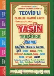Sefa Çanta Boy Tecvidli Yasin,Tebareke, Amme Türkçe Açıklamalı