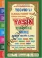 Sefa Çanta Boy Tecvidli Yasin,Tebareke, Amme Türkçe Açıklamalı