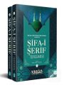 Şifa-i Şerif (2 Cilt Takım) Kadi İyaz el Endulusi