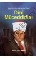 Dini Müceddidler, Şeyhülislam Mustafa Sabri Efendi