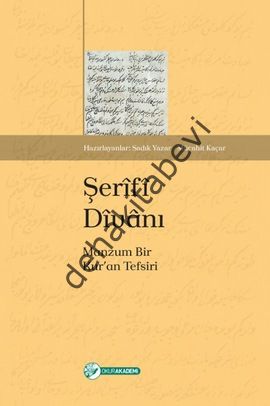 Şerifi Divanı, Kolektif
