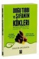 Doğu Tıbbı ve Şifanın Kökleri, Mercan Kitap