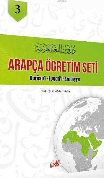 Arapça Öğretim Seti Cilt 3  -Durusu’l Lugati’l Arabiyye, Guraba Yayınları