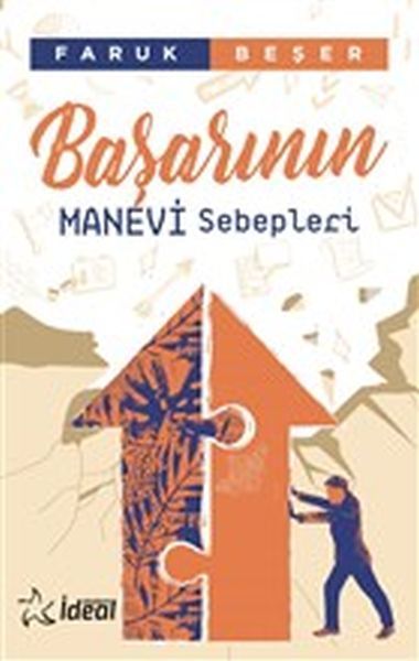 Başarının Manevi Sebpleri, İdeal Akademi