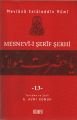 Mesnevi i Şerif Şerhi 13 Cilt 1. Hamur, Mevlana
