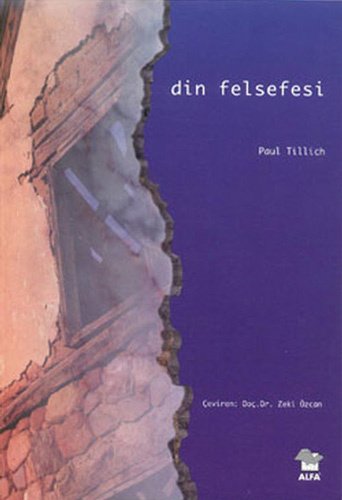 Din Felsefesi, Paul Tillich