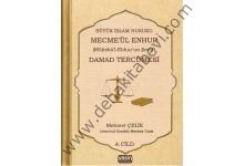 Damad Tercümesi, Mültekal Ebhurun Şerhi, 6 Cilt Takım