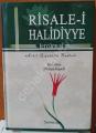 Risale-i Halidiyye Tercümesi, Halid Ziyaüddin Bağdadi
