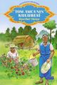 Tom Amcanın Kulübesi, Beecher Stowen
