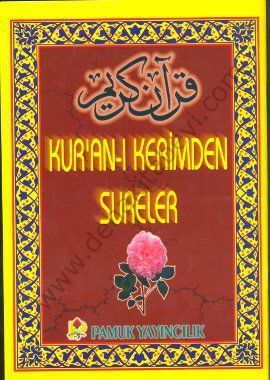 Kuranı Kerimden Sureler (Kod No: Yas030/p 12)