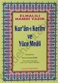 Kuranı Kerim ve Yüce Meali - Rahle Boy, Hafız Osman Hatlı