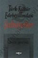 Türk Kültür ve Edebiyatından Şahsiyetler 2, Birol Emil