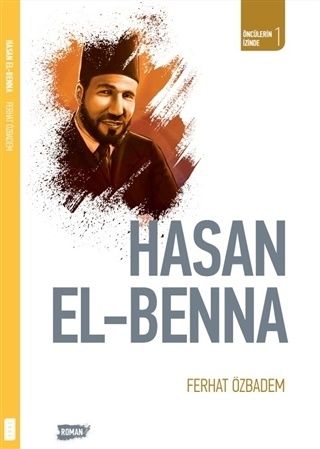 Hasan El Benna, Sude
